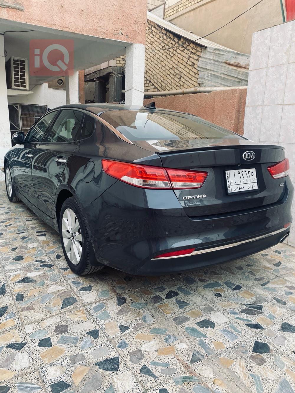 کیا ئۆپتیما